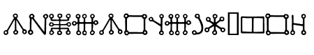 Malachim