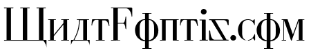 Cyberia