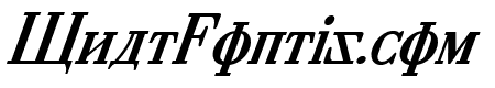 Cyberia Bold Italic