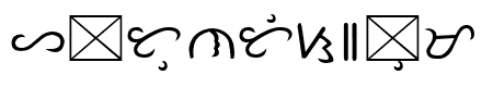 Tagalog Doctrina 1593