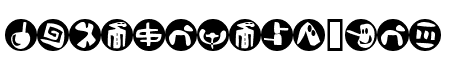 Sam\'s Dingbats No.2