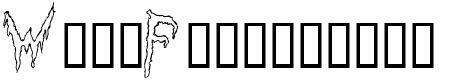 Grossout