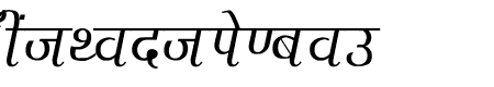 Agra Thin