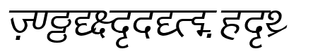 DV_Divyae Italic