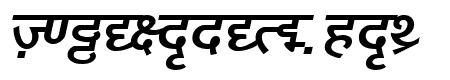 DV_Divyae Bold Italic