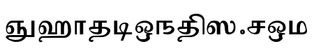 Mylai-Sri Regular