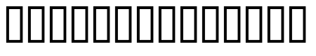 AmericanIndian
