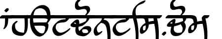 Lanma Script Medium