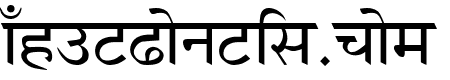 AnmolHindi