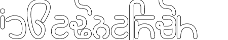 Rupe Outline Black
