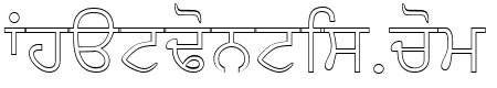 AnmolOutlined