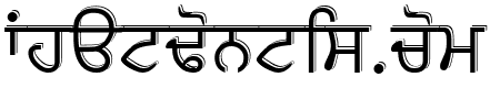 AnmolUbhri