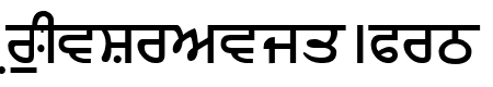 Merapunjab