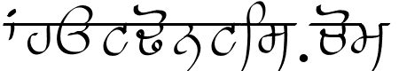 Prabhki