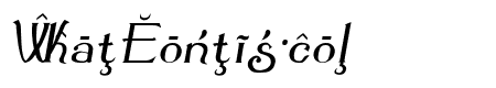 Summertime Extra Oblique