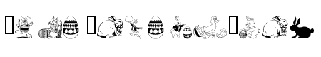 wmeaster1