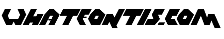 Thrust