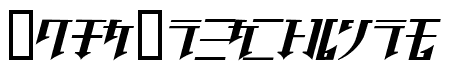 Golgotha Oblique J.