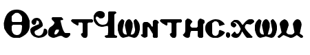Coptic Eyes Coptic