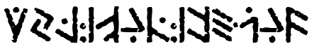 Temphis Brick