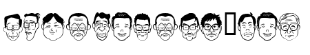 SakabePeople03