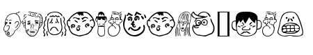 SakabePeople01