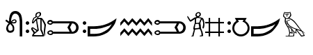 Meroitic - Hieroglyphics