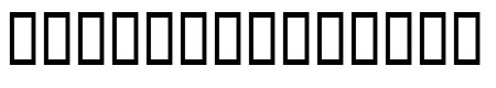 NOKIA?  5110  FontSet