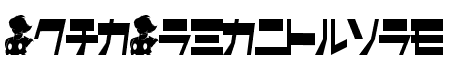 CyborgClassic