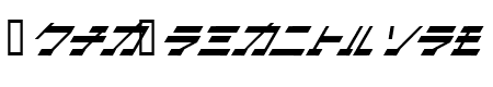 ArtificialSatellite