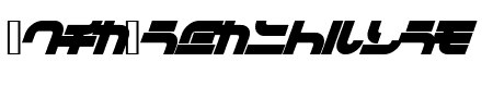 DanceMixN