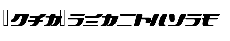 SpaceResortLite