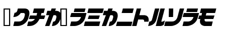 Vifam