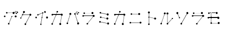 SeizaKat