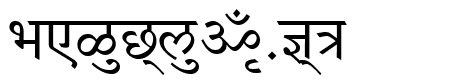 Kautilya