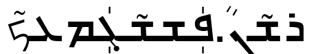 Carlo Ator Bold