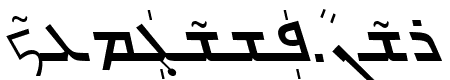 Carlo Ator Bold Italic