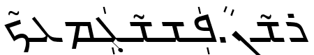 Carlo Ator Italic