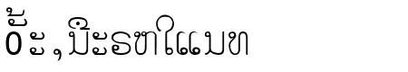 alice_0 Medium