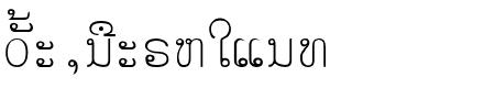 alice_4 Medium