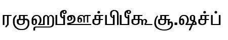 Kalki Normal