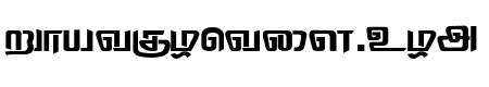 Thodiragam Regular