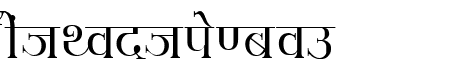 Hemant
