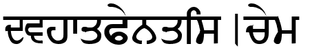 Sandhu01