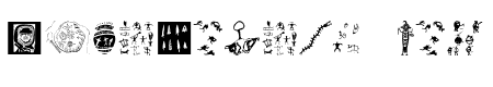 PetroGlyphs07