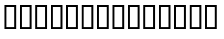 WBXlucidite Inverted