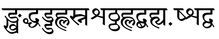 Amar Ujala