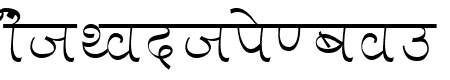 Aman