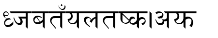 Preeti