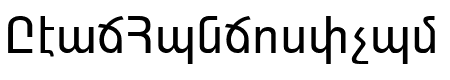 ARAGATZ